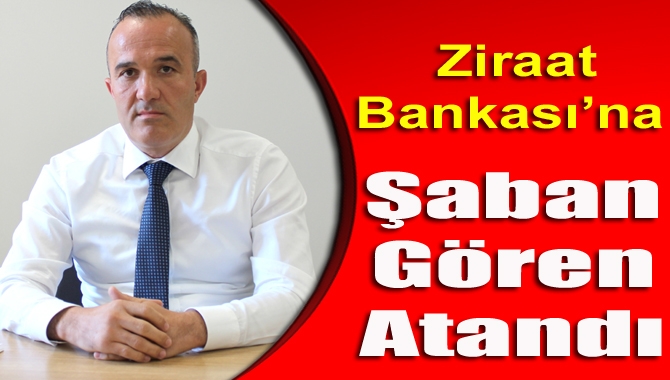 Ziraat Bankası Kandıra Şube Müdürü İrfan Doğan’ın emekliye ayrılmasının ardından