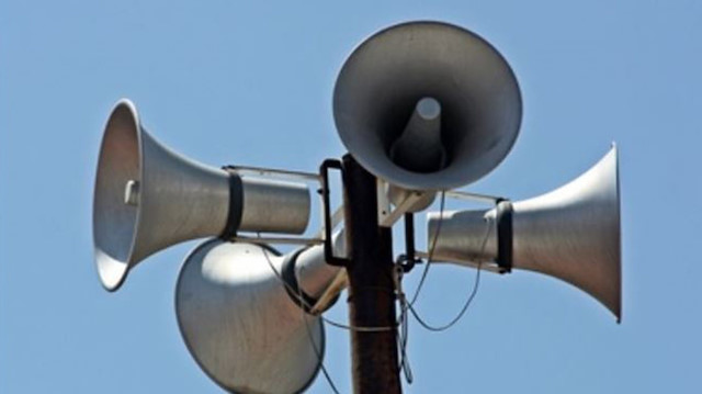 Valilikten yapılan açıklamaya göre, Gazi Mustafa Kemal Atatürk’ün ebediyete irtihalinin